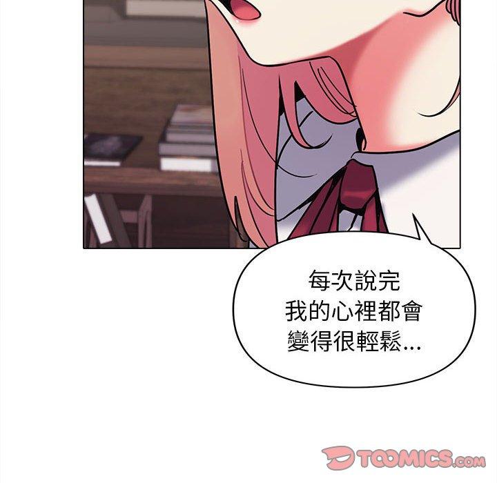第102张