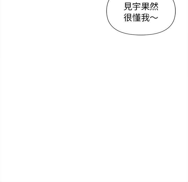 第118张