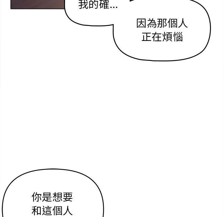第122张