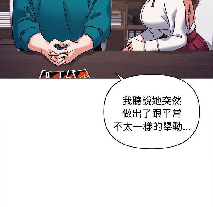 第130张