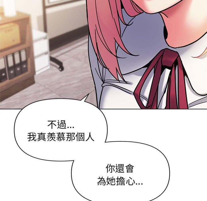第141张