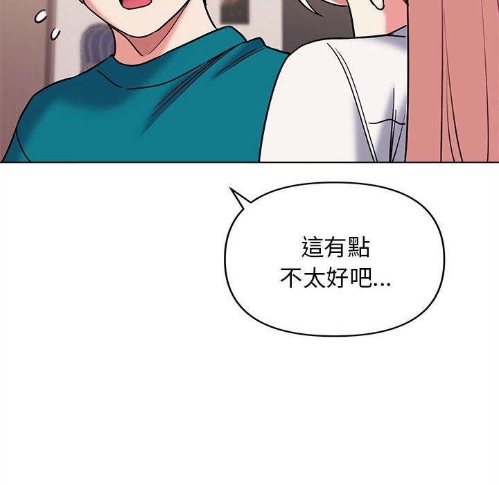 第5张