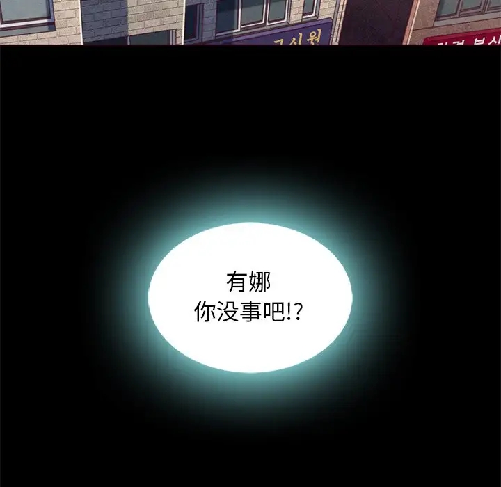 第68张