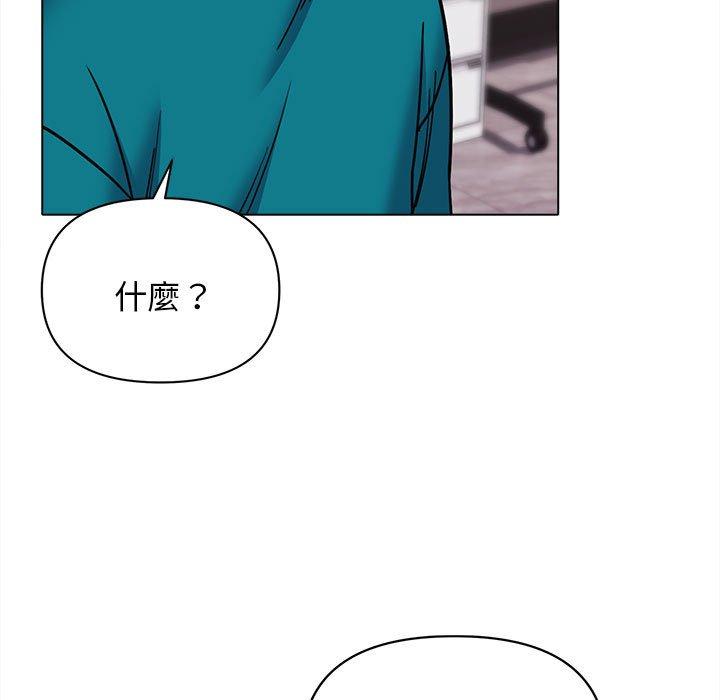 第17张