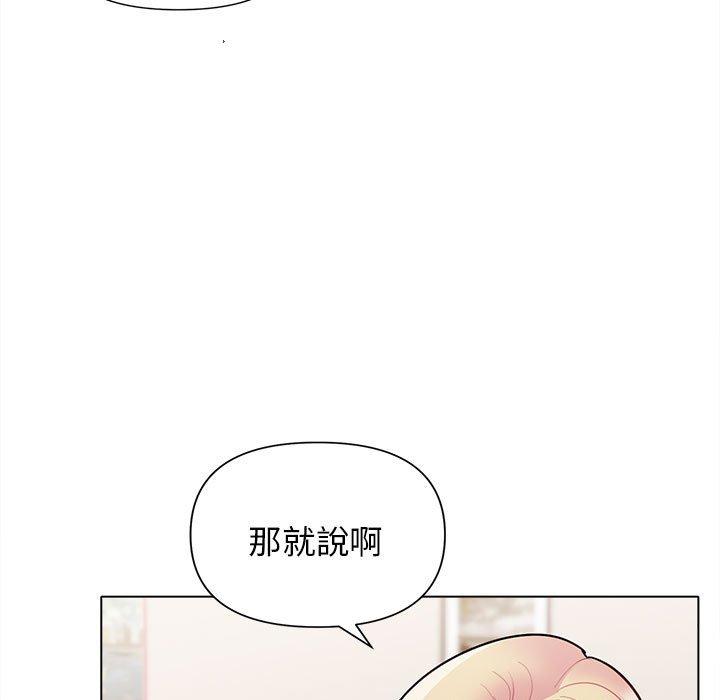 第31张