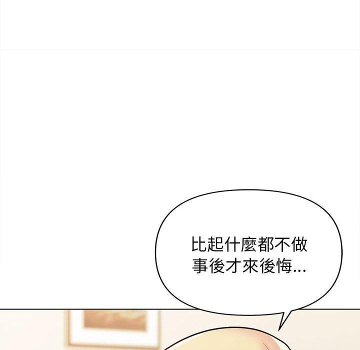 第35张