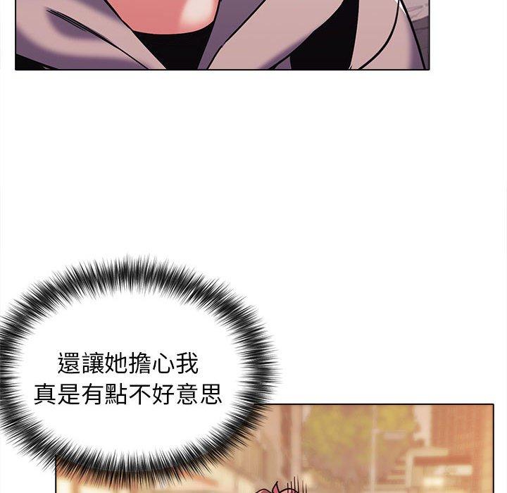 第75张