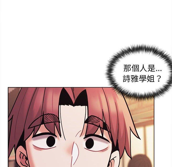 第113张