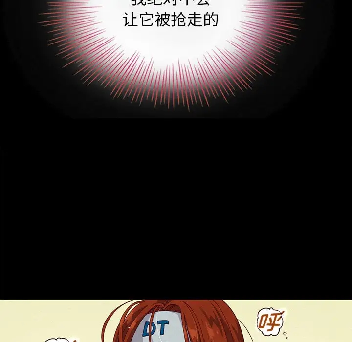 第12张