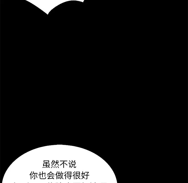 第72张