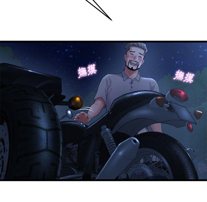 第93张