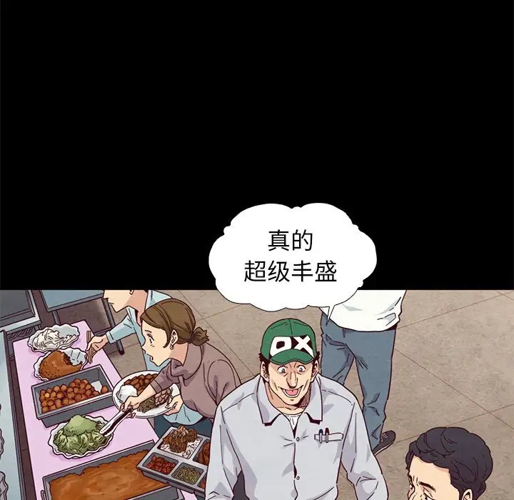 第24张