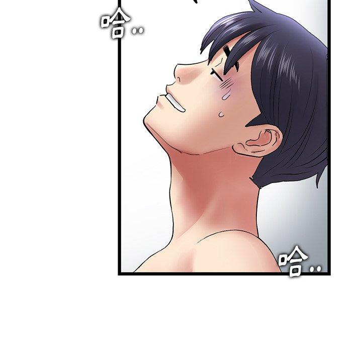 第111张