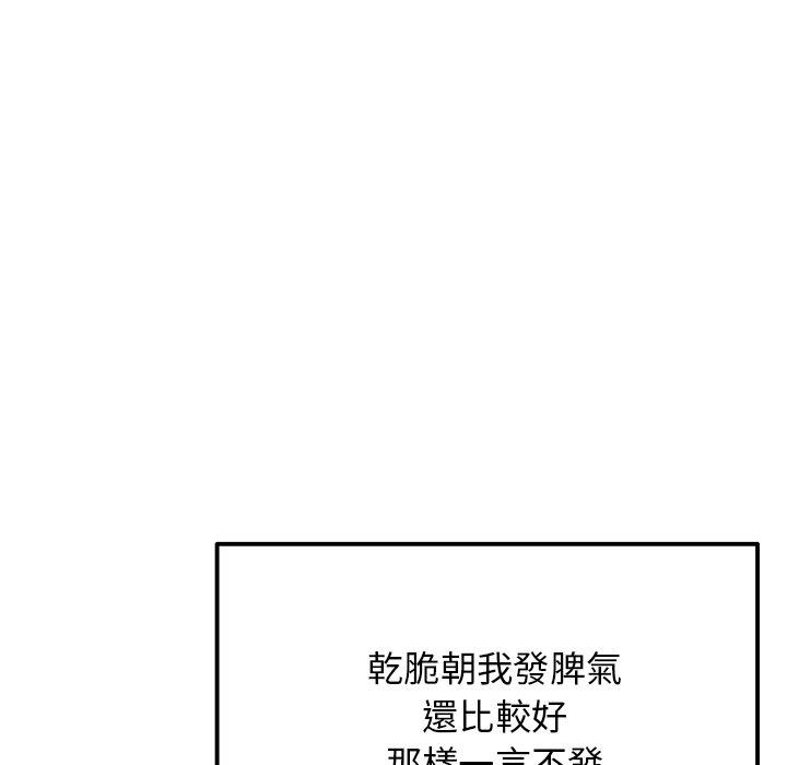 第13张