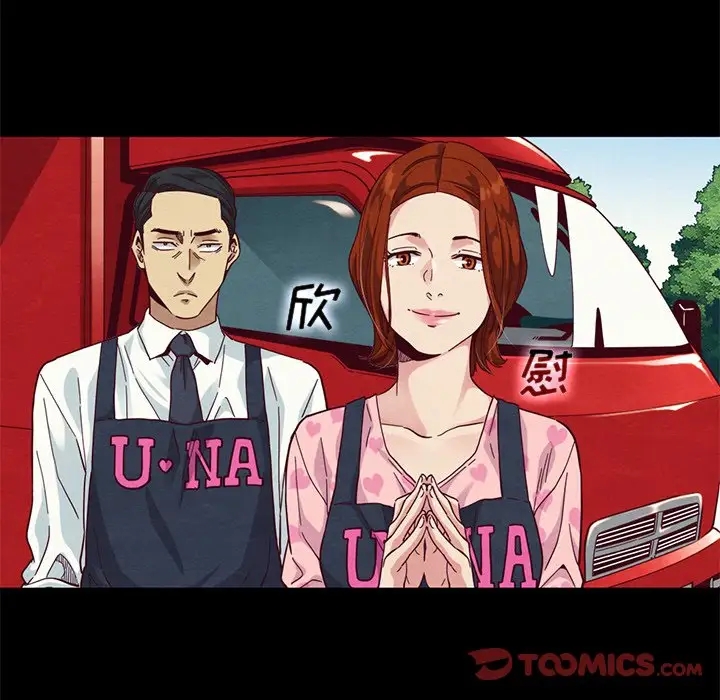 第27张