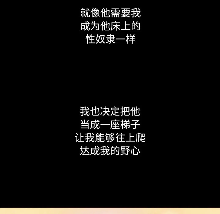 第28张