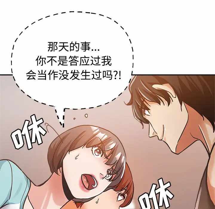 第41张