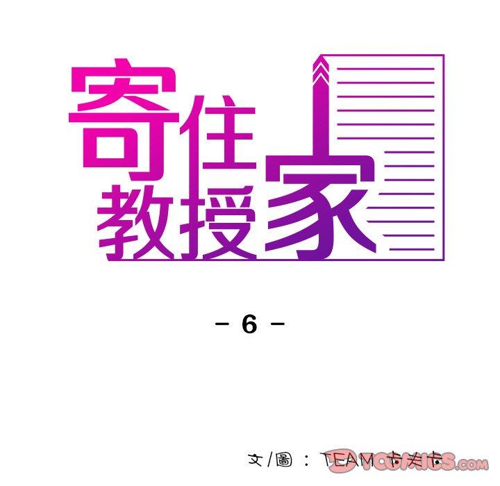第66张
