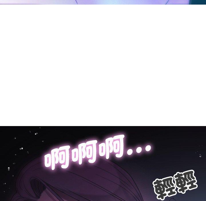 第84张