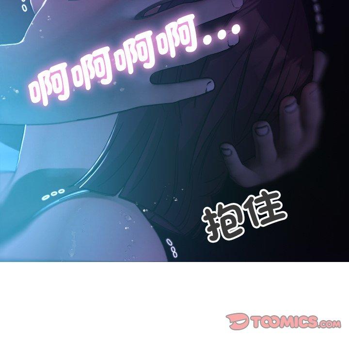 第90张
