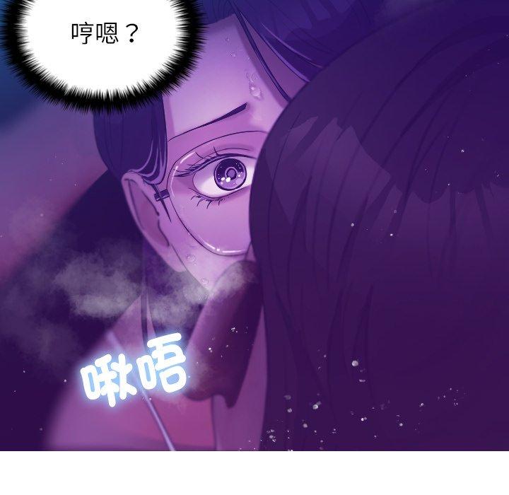 第115张