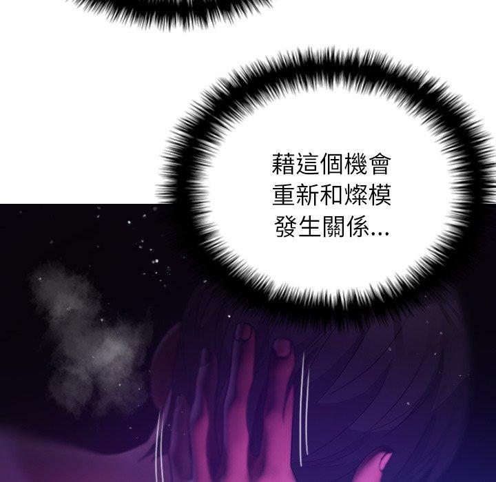 第129张