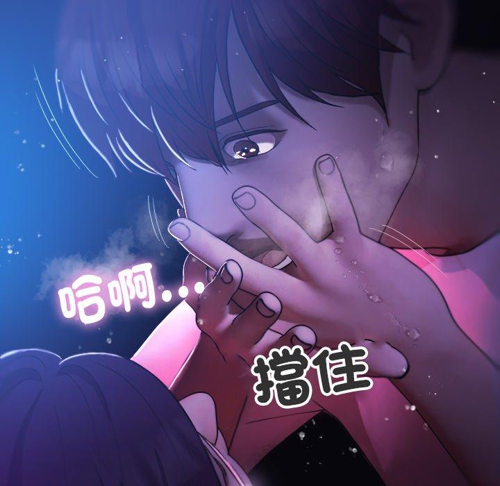 第138张