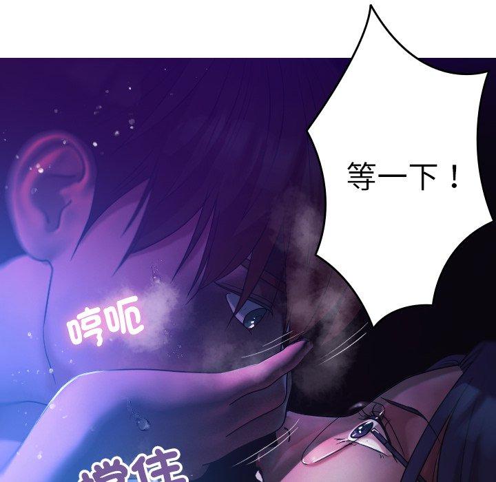 第4张