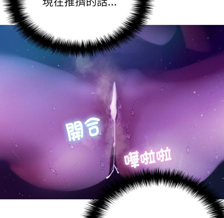 第52张