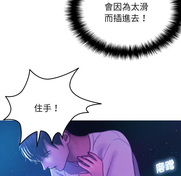 第53张