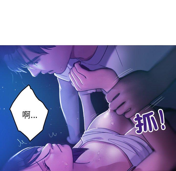 第57张