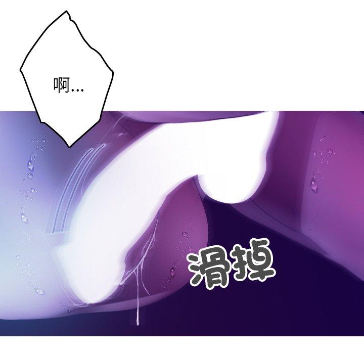 第83张