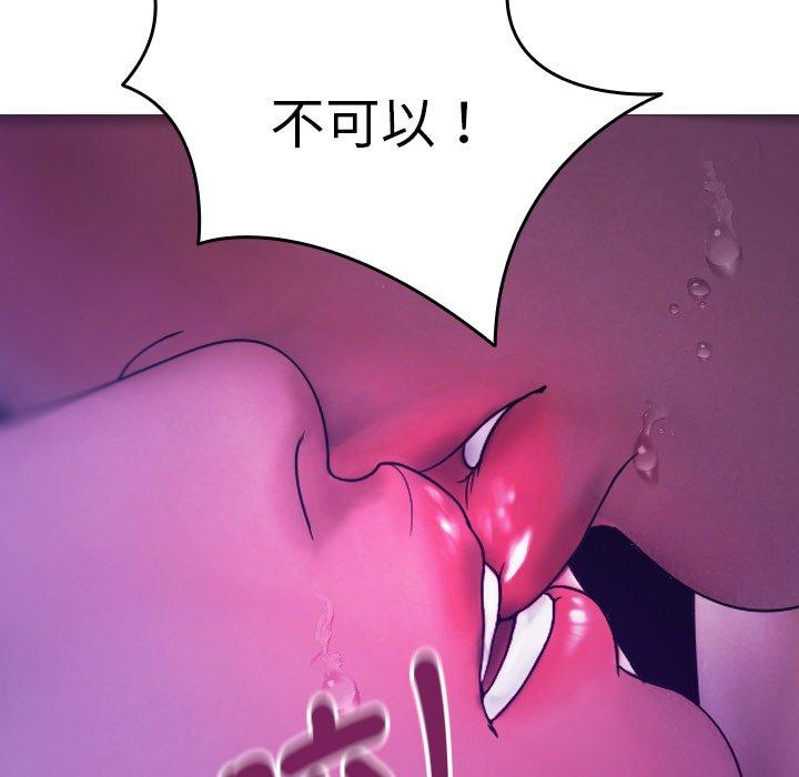 第89张