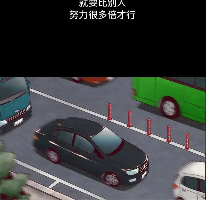 第39张