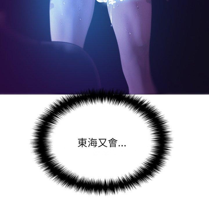 第125张
