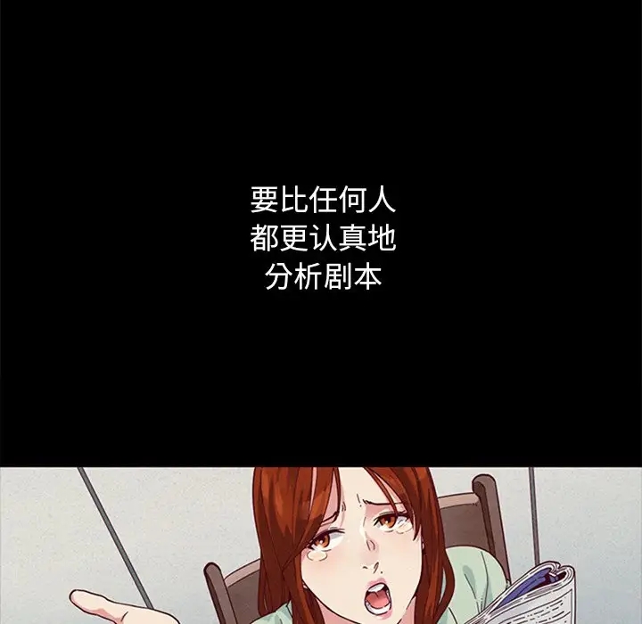 第41张
