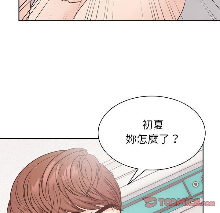 第113张