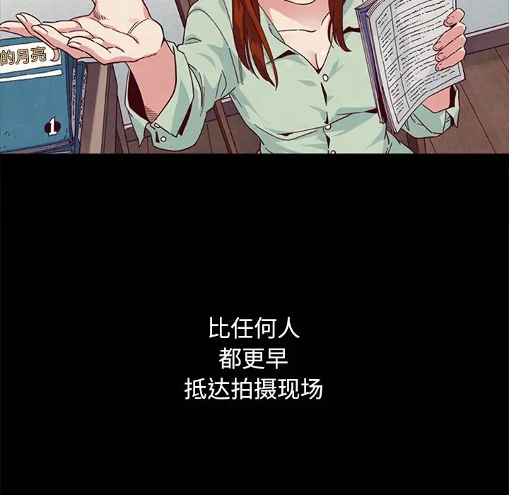 第44张