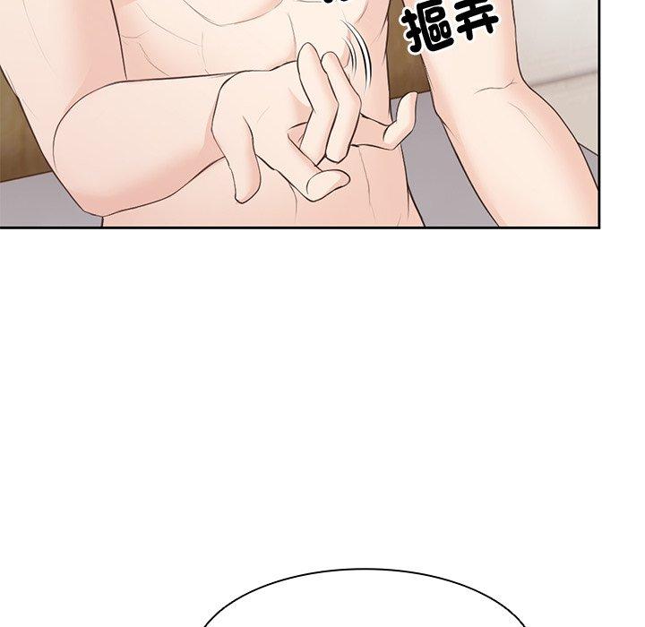 第124张
