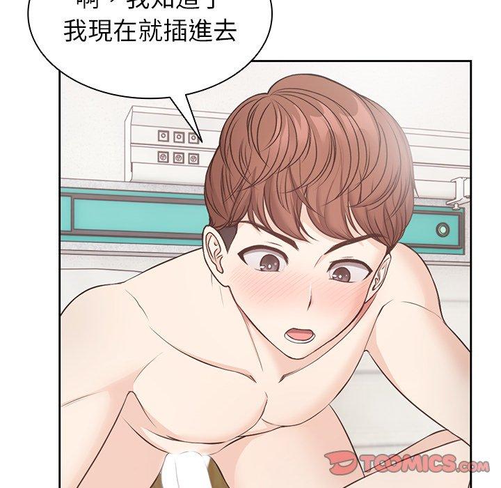 第13张