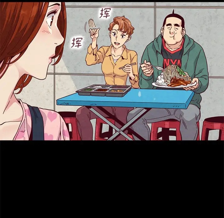 第37张