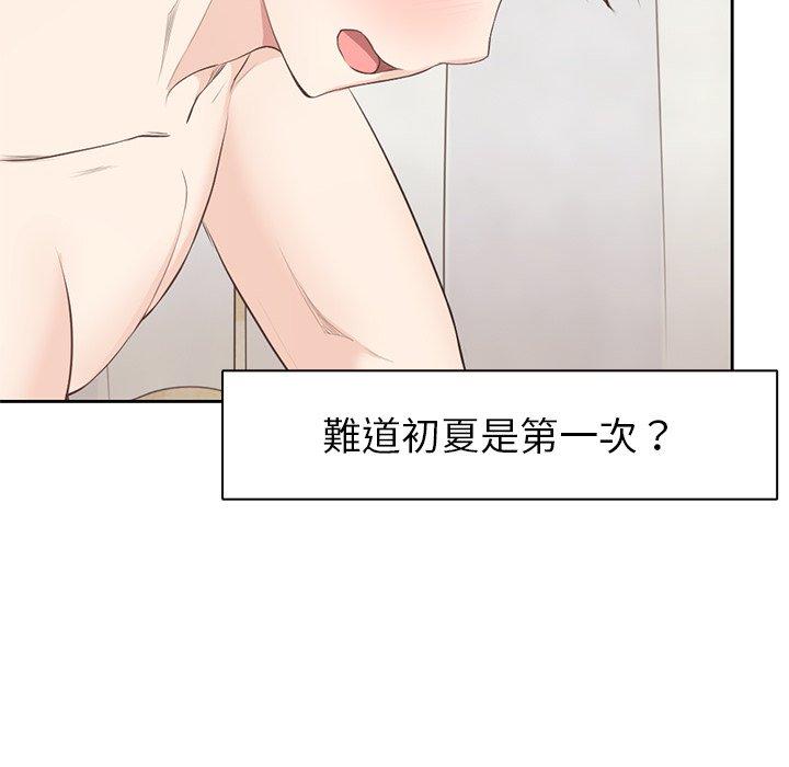 第39张