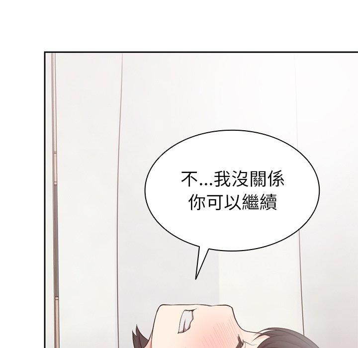 第42张