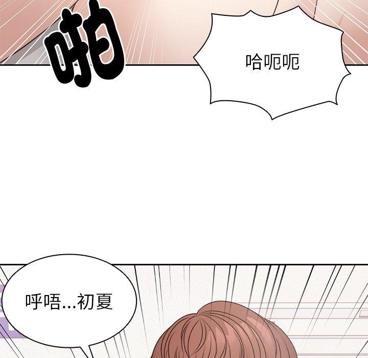 第52张