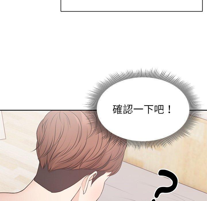 第66张