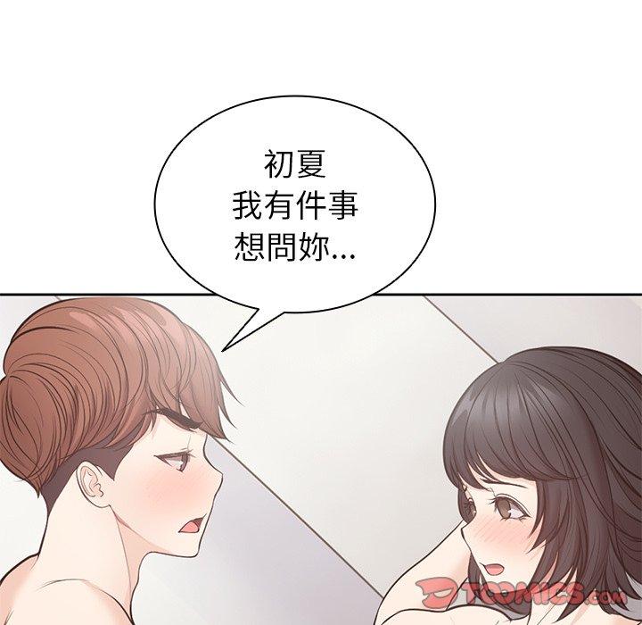 第74张