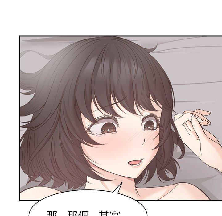 第81张