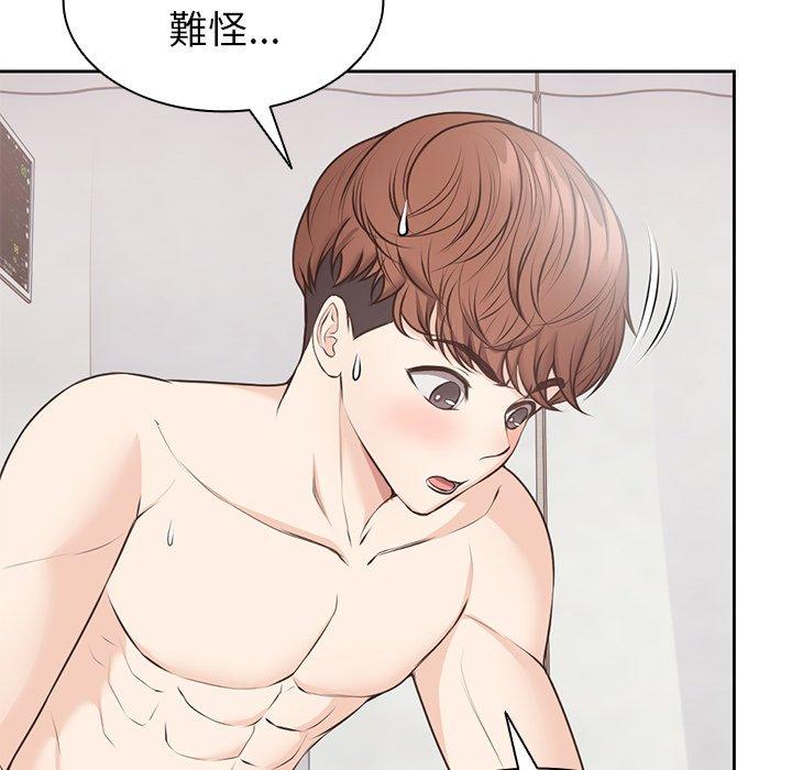 第91张