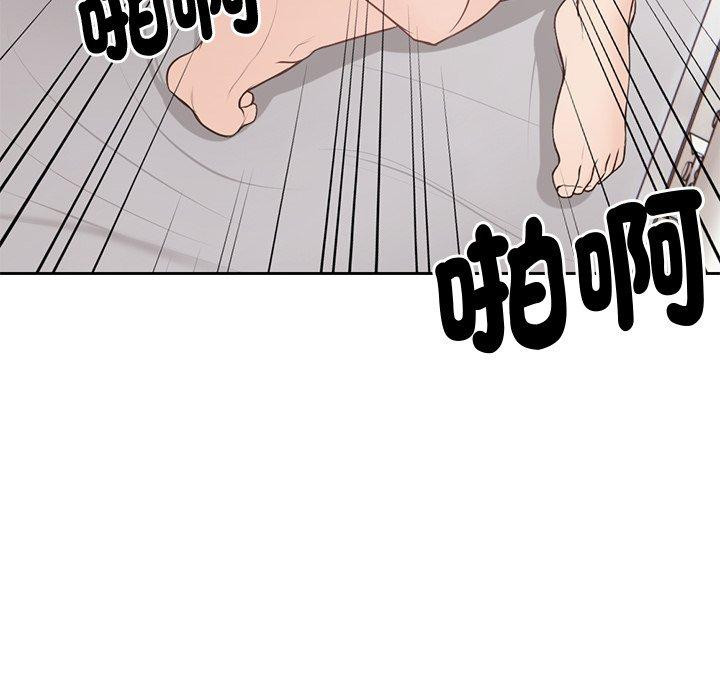 第111张