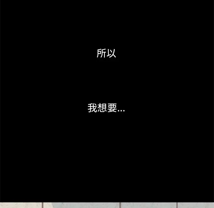 第42张